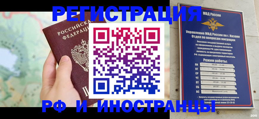 форма 3 в Сафоново